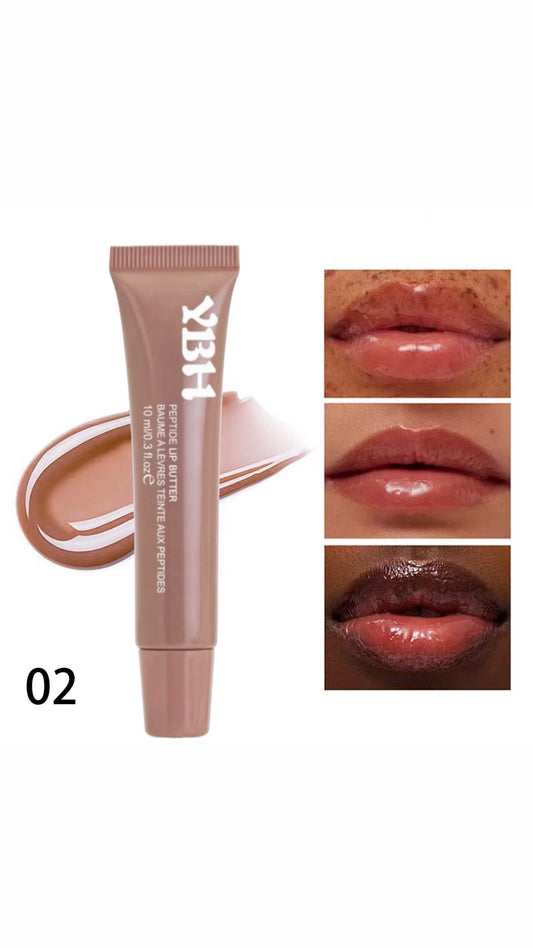 Peptide Lip Butter<<Caramel Glaze>>