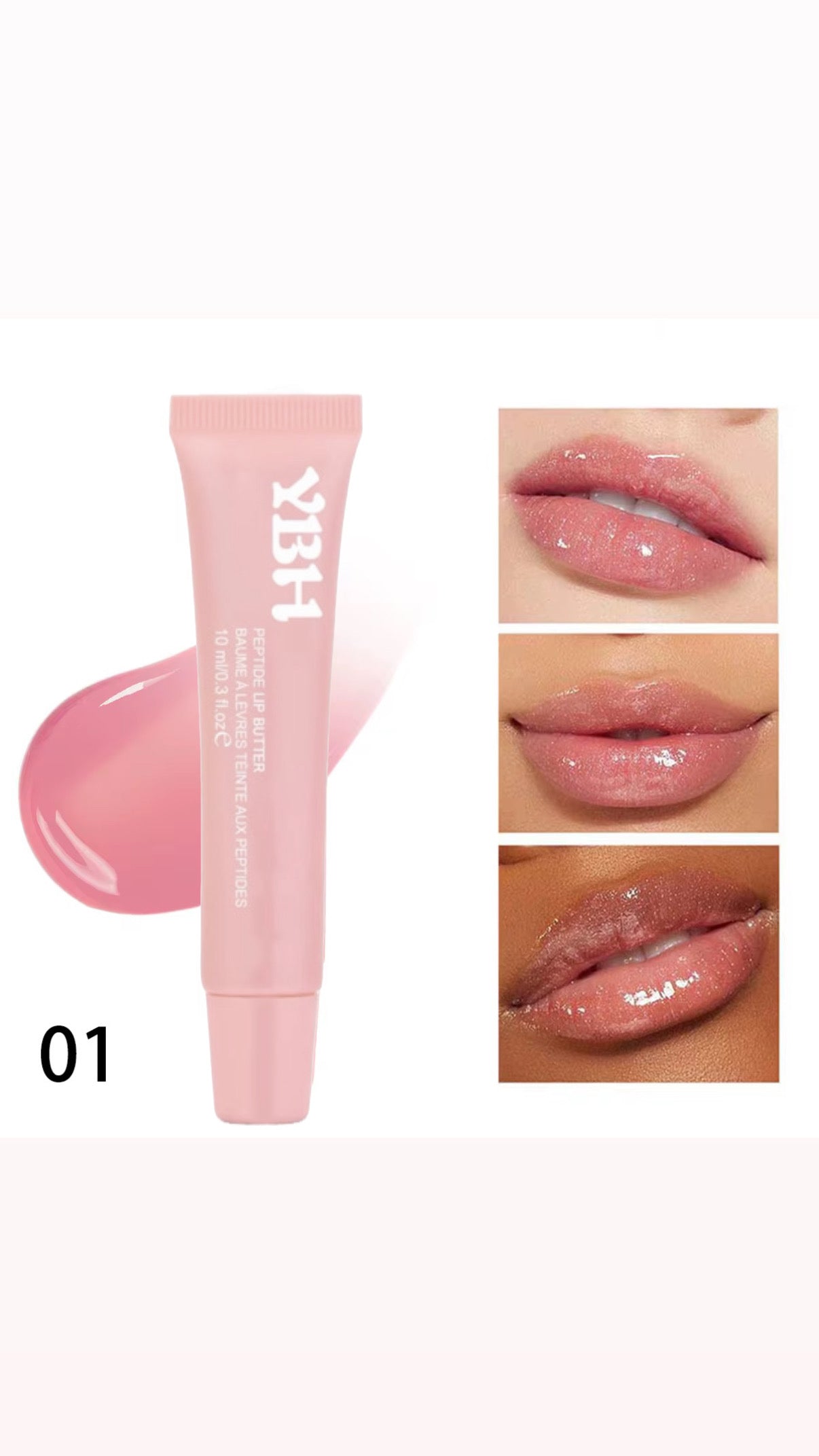 Peptide Lip Butter<<blossom>>